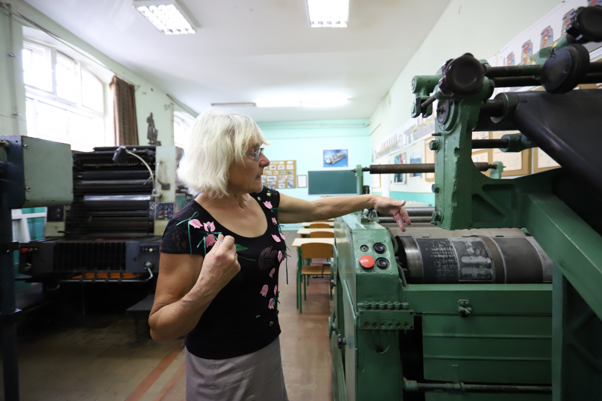 Корпус ІПМТ