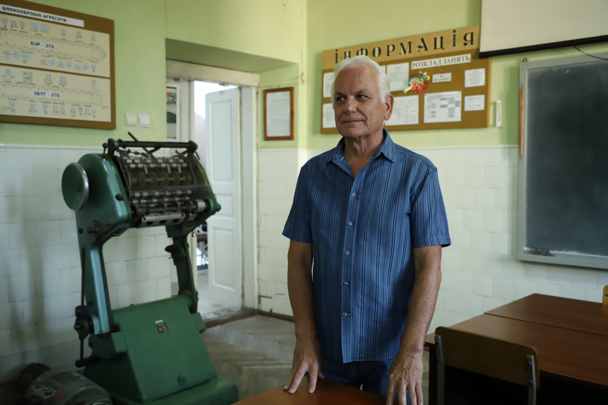 Корпус ІПМТ