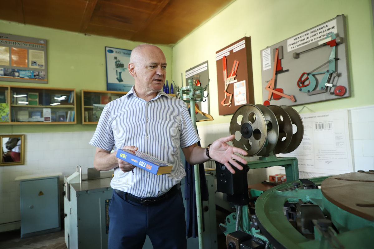 Корпус ІПМТ