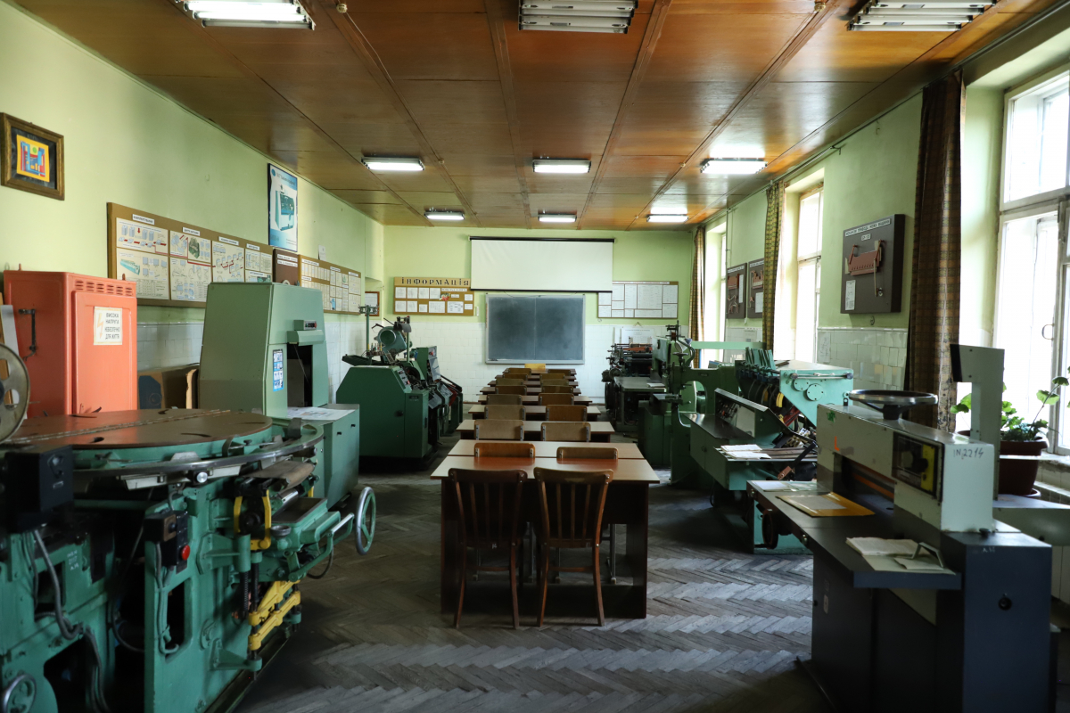 Корпус ІПМТ