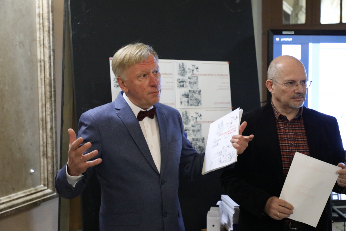 Фото з відкриття виставки