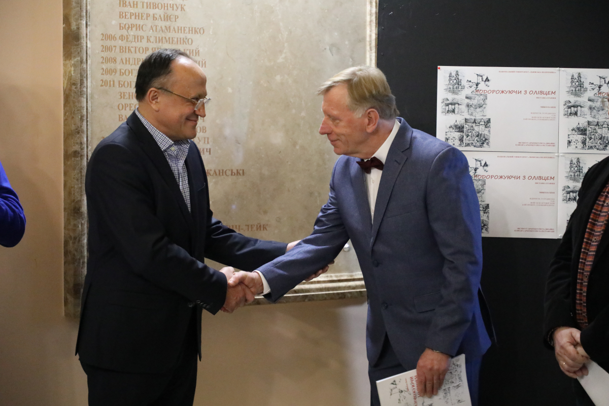 Фото з відкриття виставки