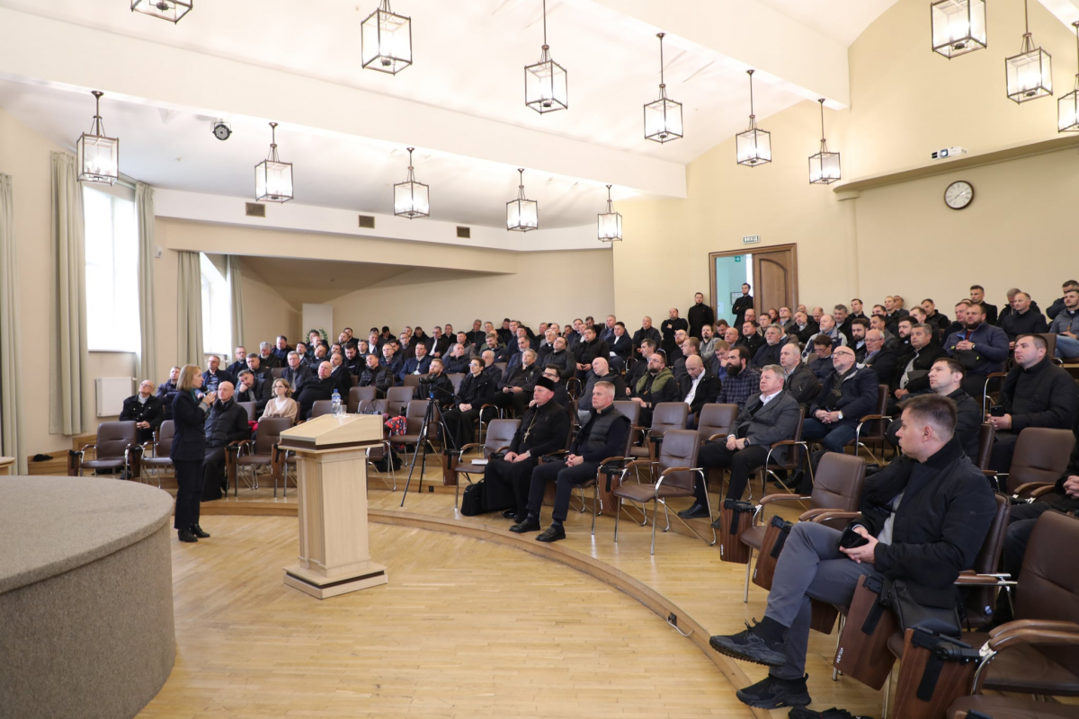 Фото з лекції