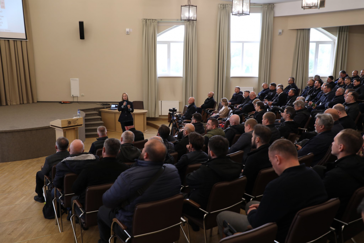 Фото з лекції