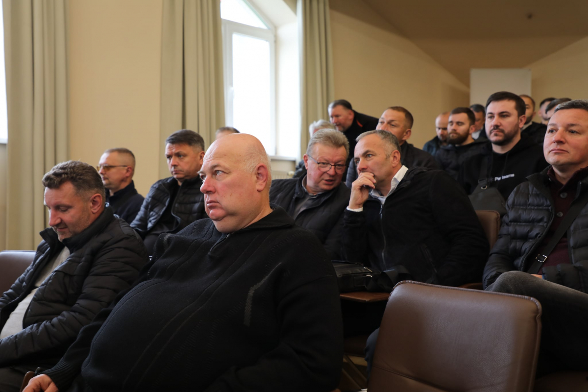 Фото з лекції