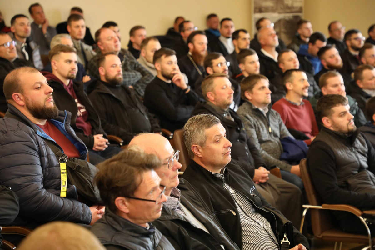 Фото з лекції