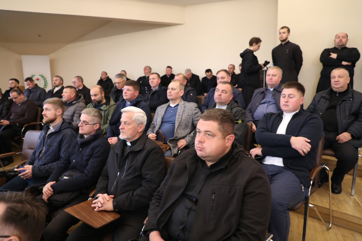 Фото з лекції