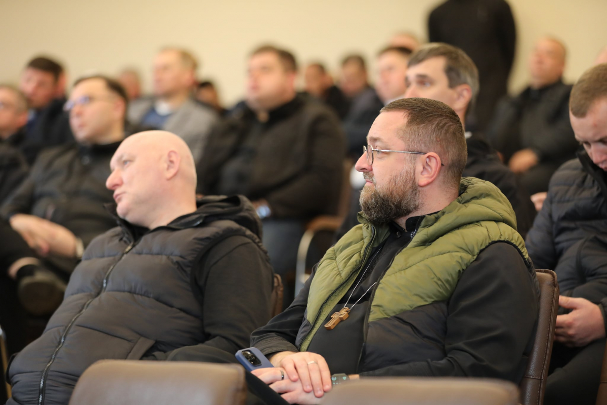 Фото з лекції