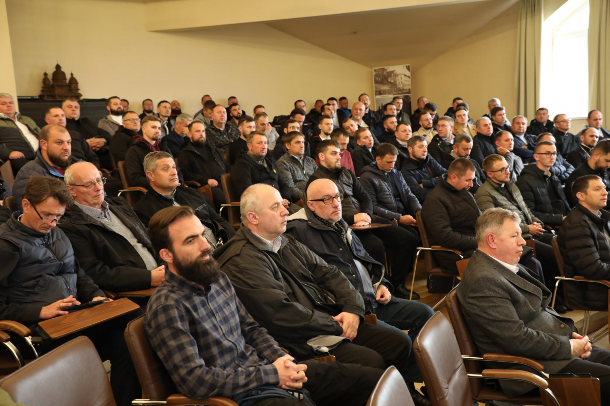 Фото з лекції