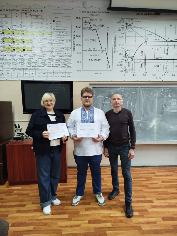 Фото з конкурсу