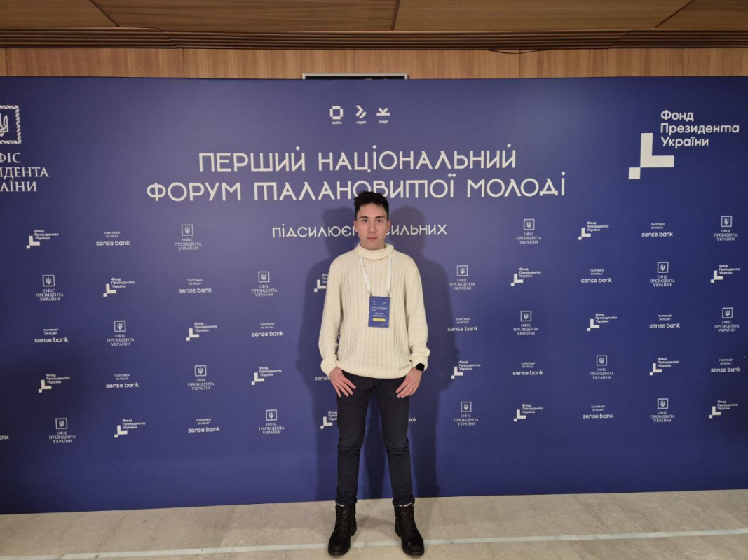 Олександр Колодійчук