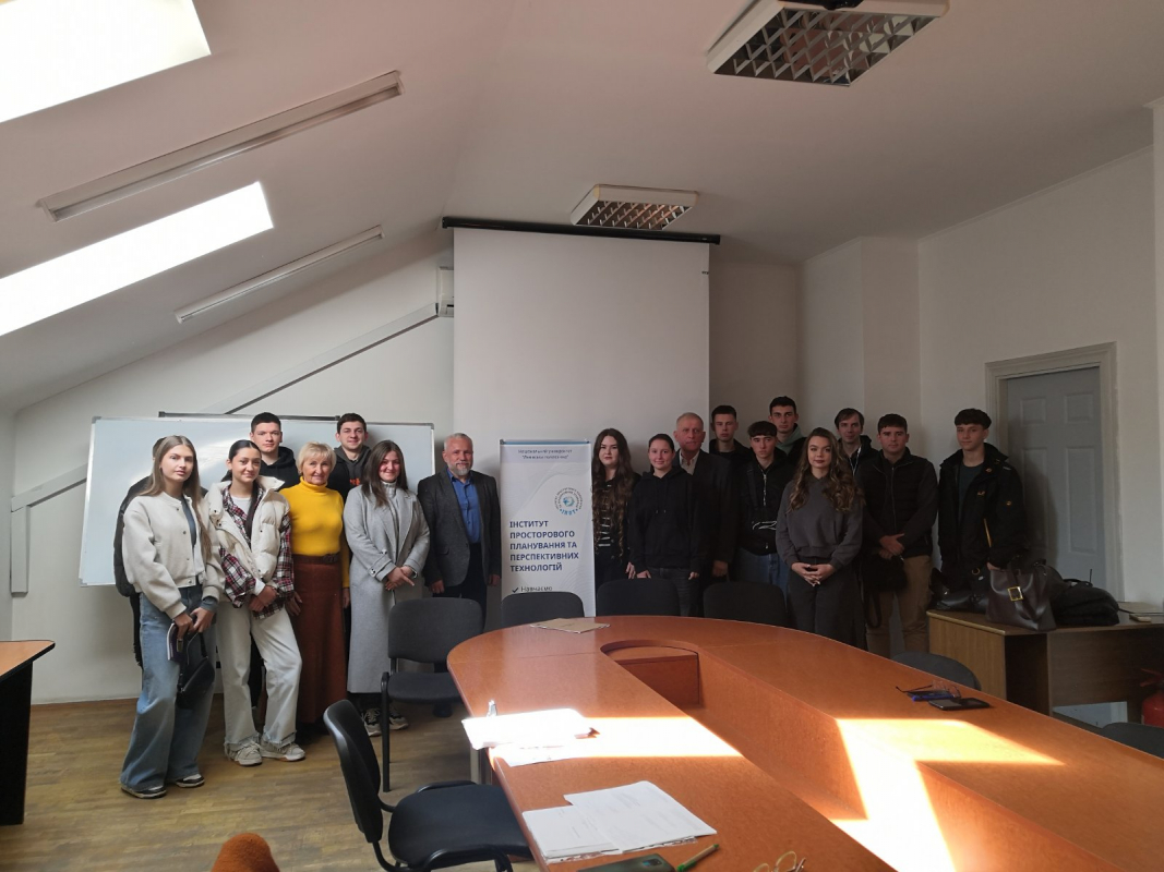 Фото з лекції