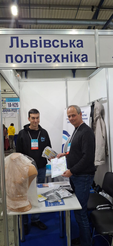 Фото з виставки