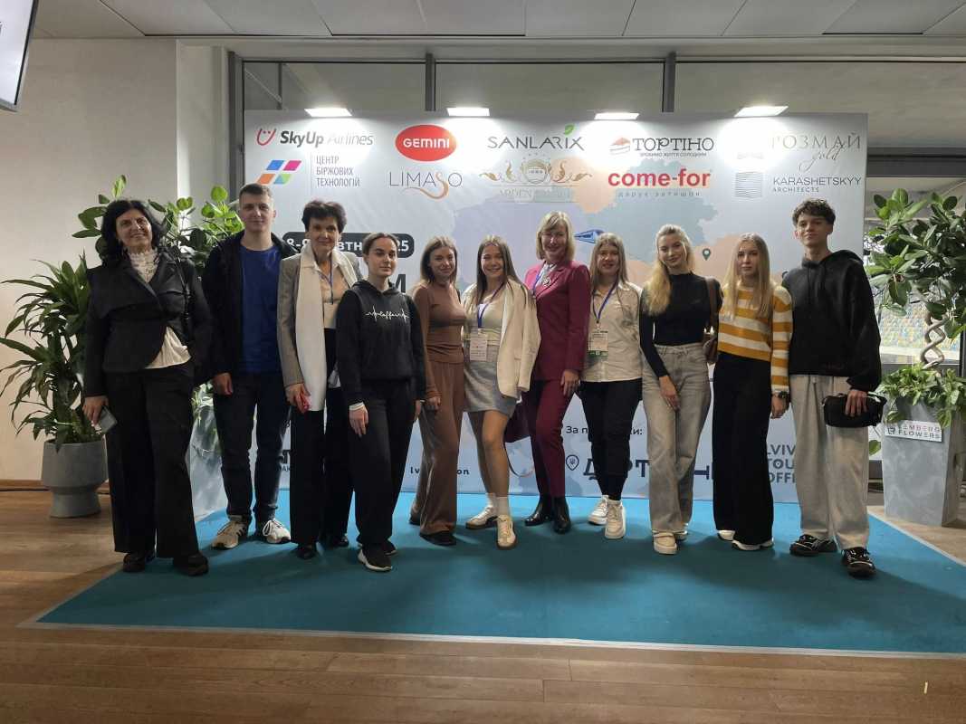 Фото із форуму