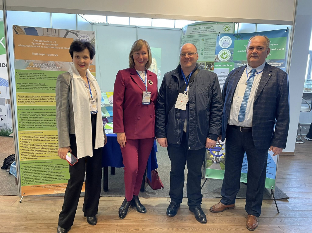 Фото із форуму