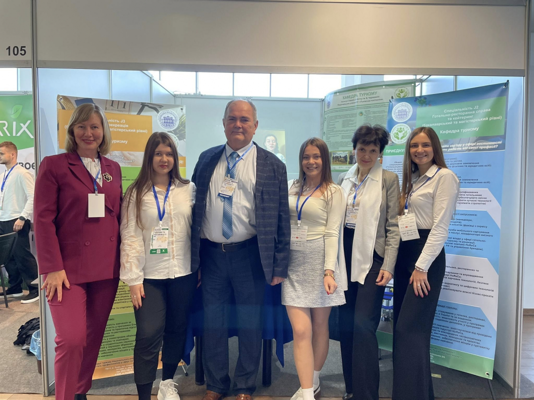 Фото із форуму