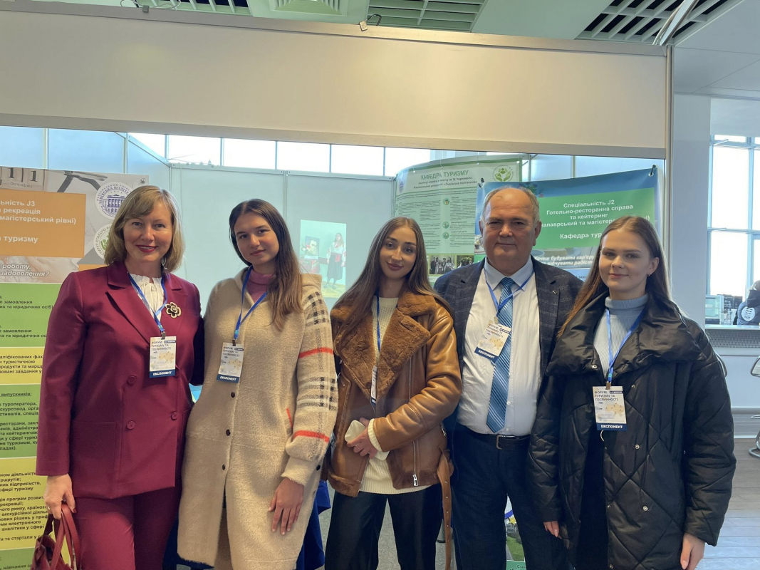 Фото із форуму