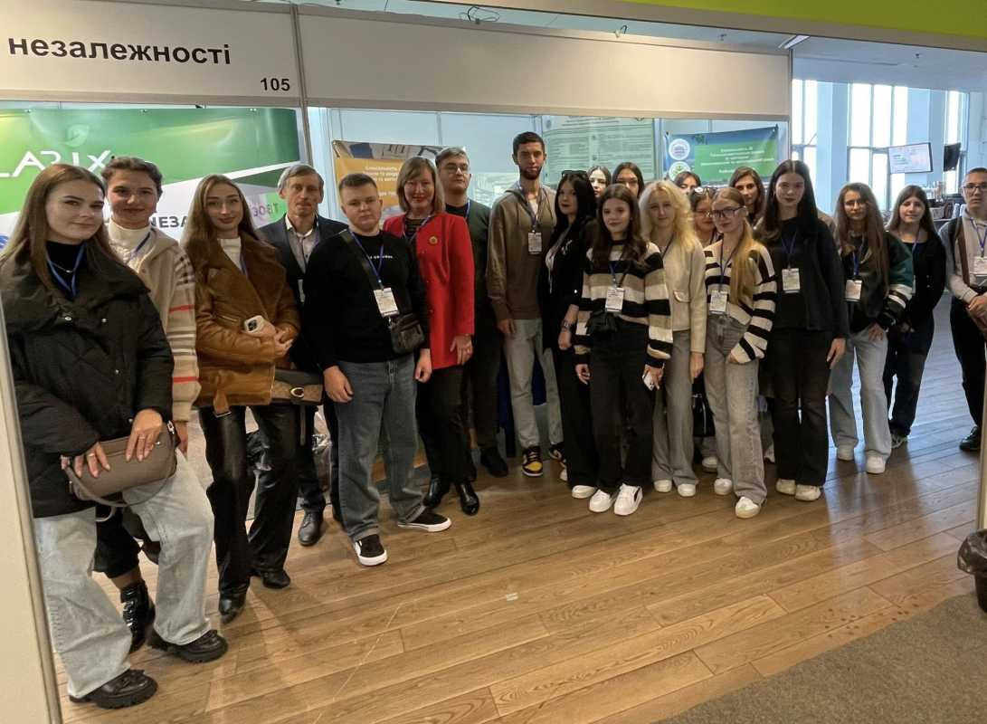 Фото із форуму