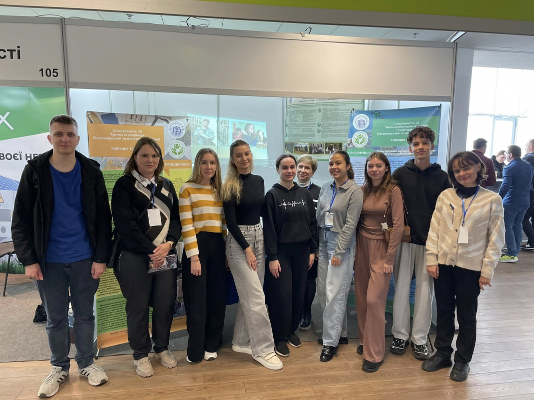 Фото із форуму