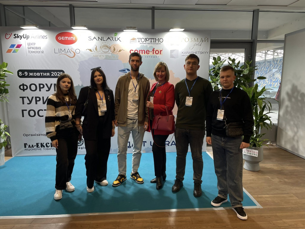 Фото із форуму