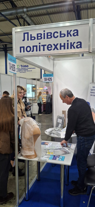 Фото з виставки