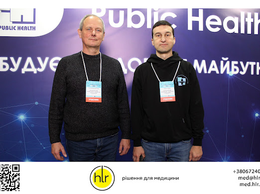 Фото з виставки