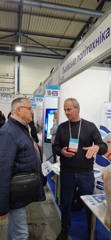 Фото з виставки