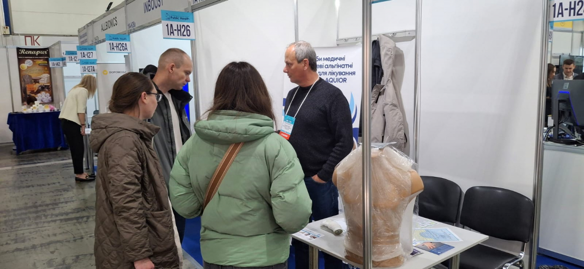 Фото з виставки