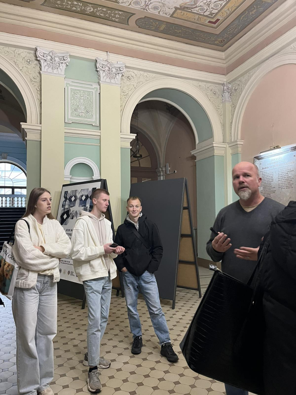 Фото з екскурсії