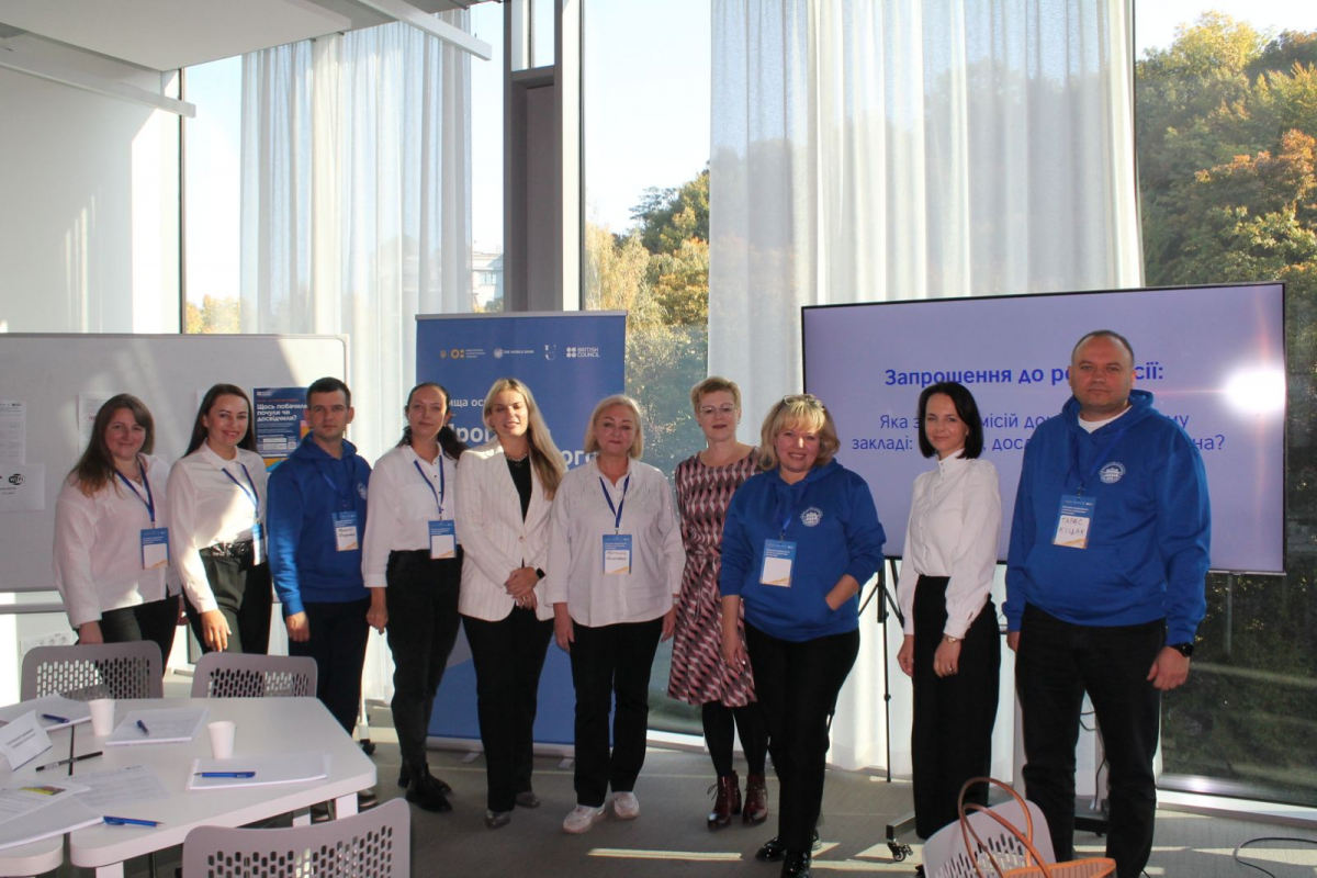 Фото з навчання