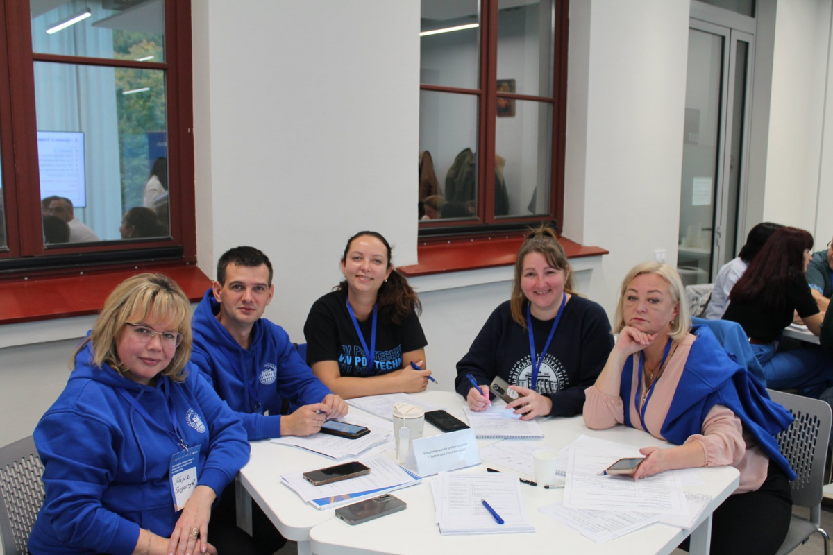 Фото з навчання