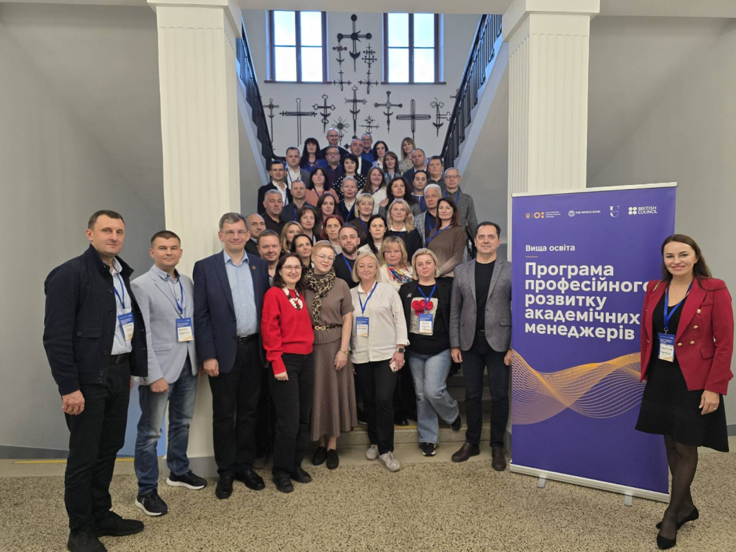 Фото з навчання