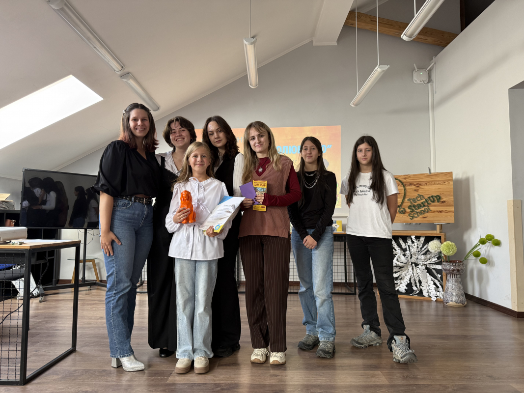 Фото з фіналу конкурсу