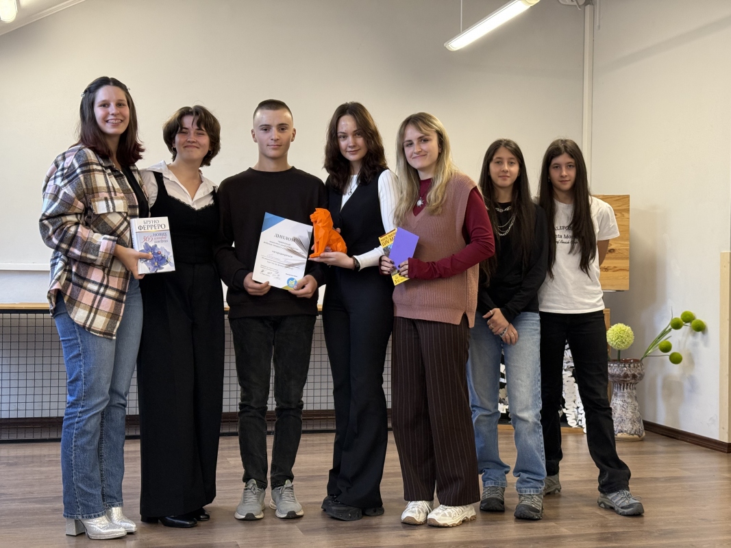 Фото з фіналу конкурсу