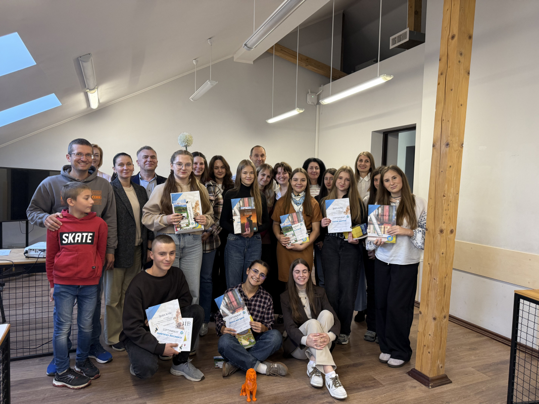 Фото з фіналу конкурсу