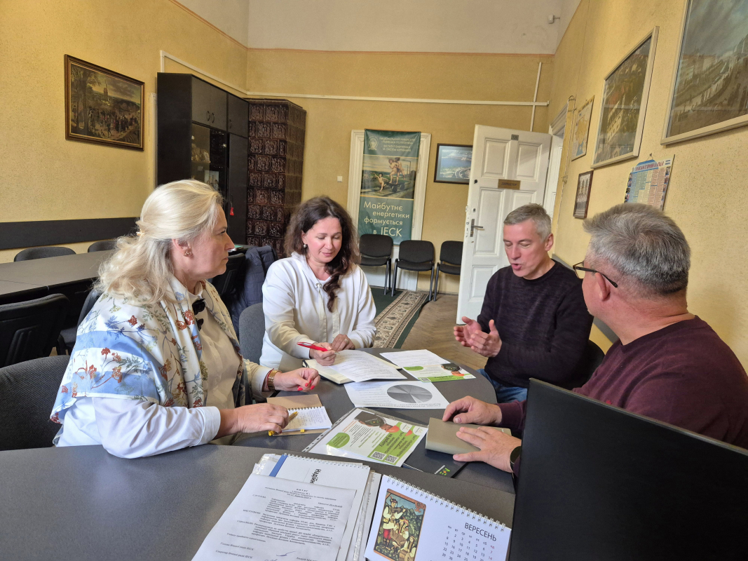 Фото із зустрічі