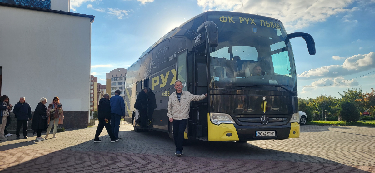 Фото з екскурсії