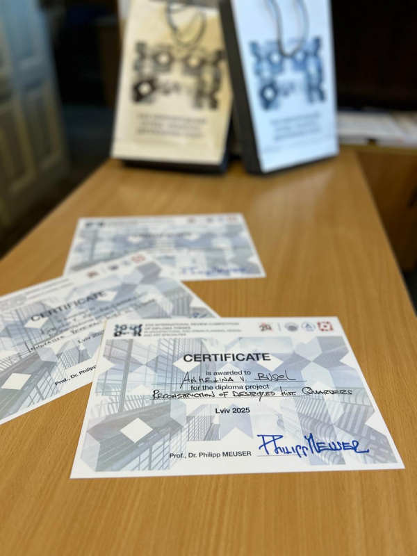 Фото із заходу у Львівській політехніці