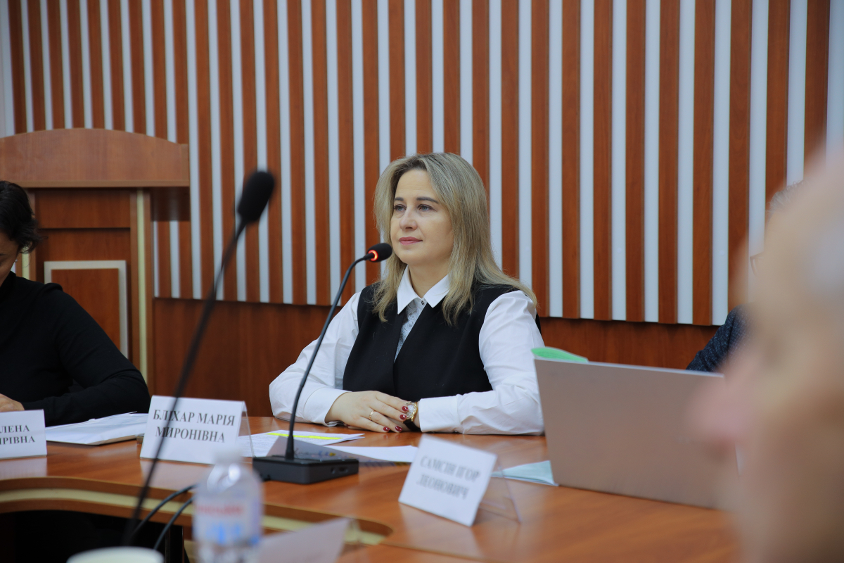 Фото з конференції