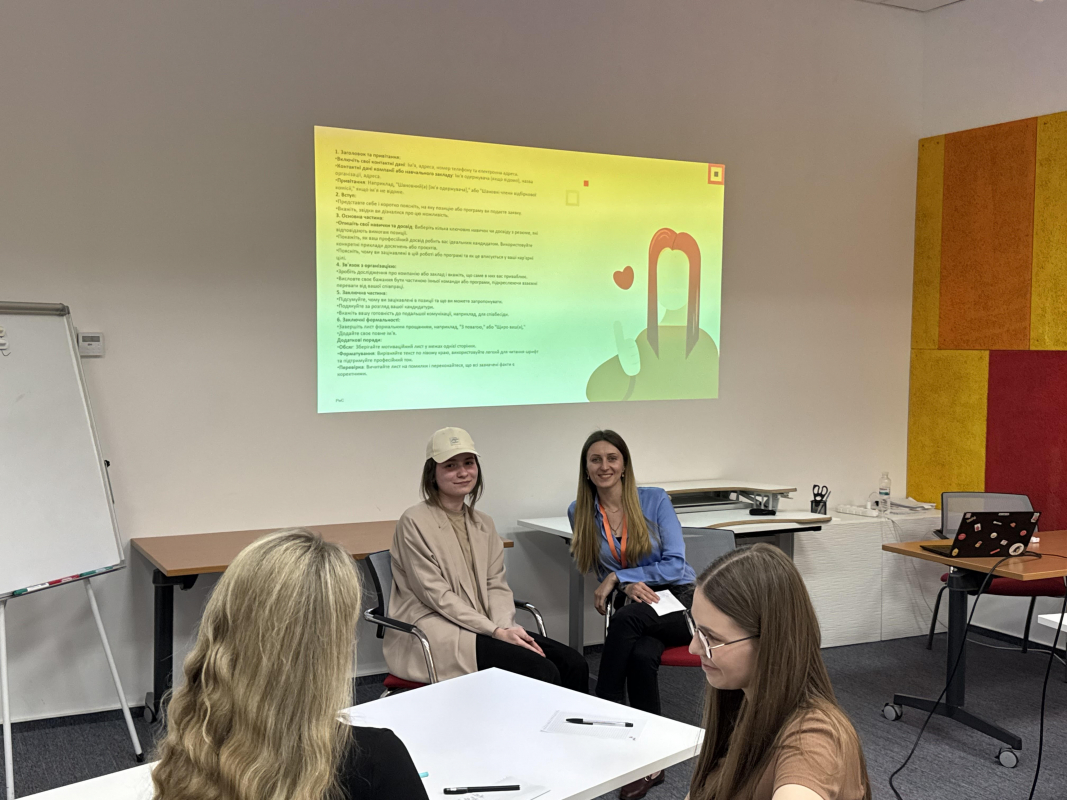 Фото із засідання гуртка