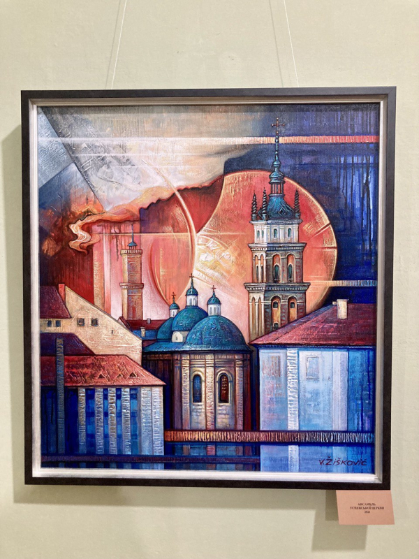 Фото з виставки