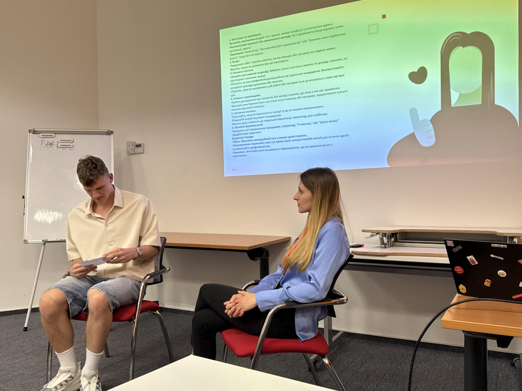 Фото із засідання гуртка