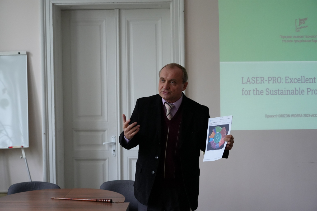 Фото із зустрічі