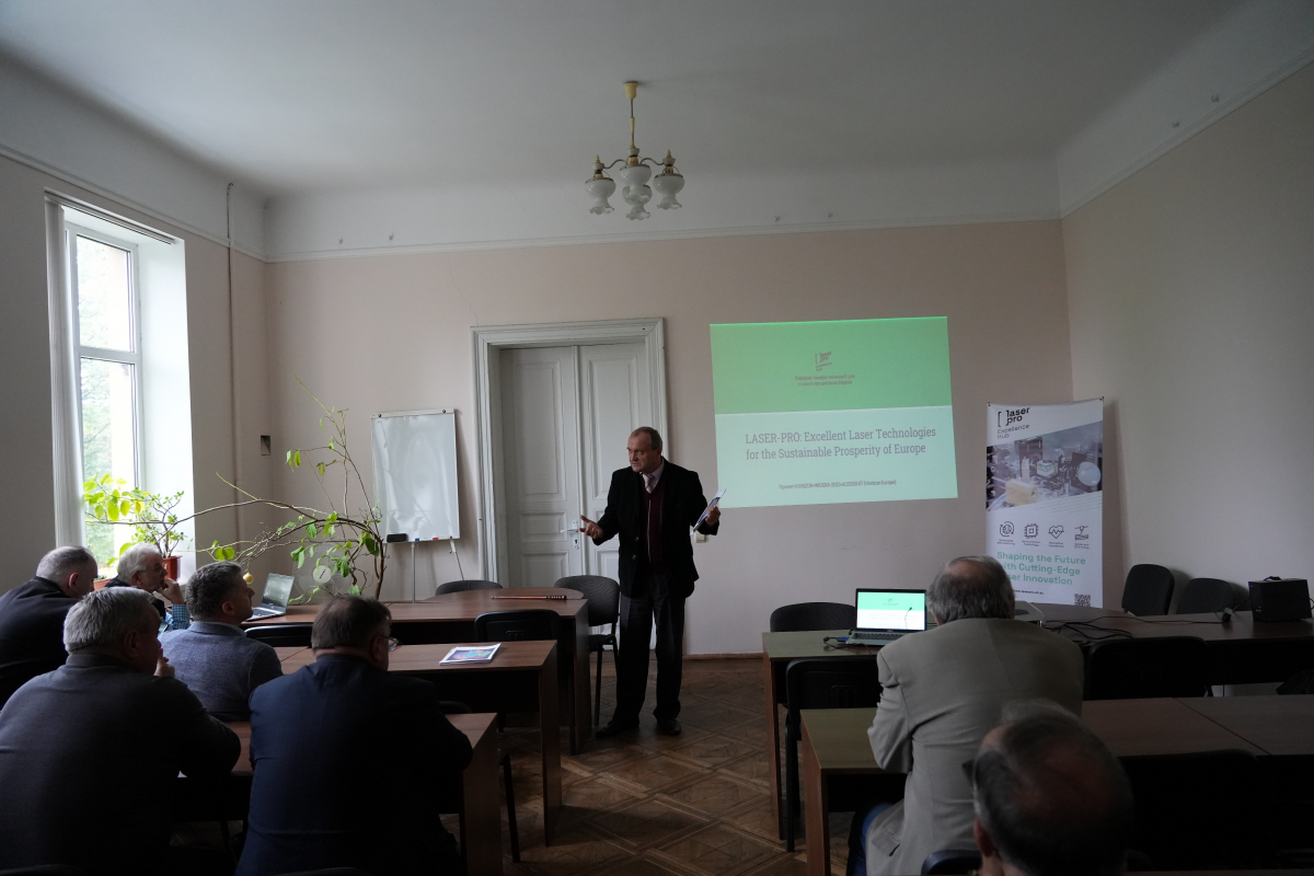 Фото із зустрічі