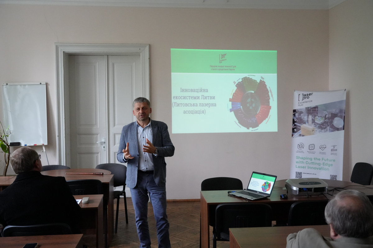 Фото із зустрічі