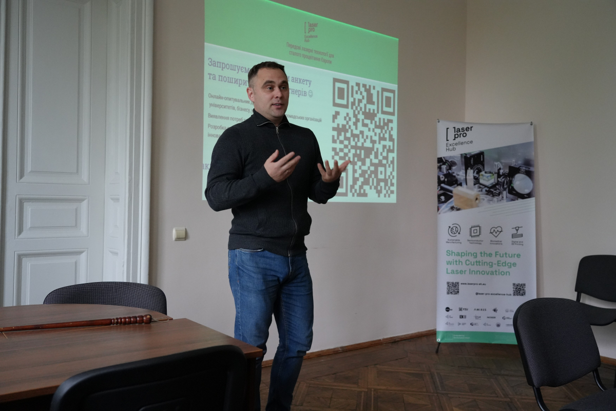 Фото із зустрічі