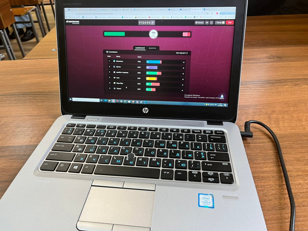 Фото з лекції