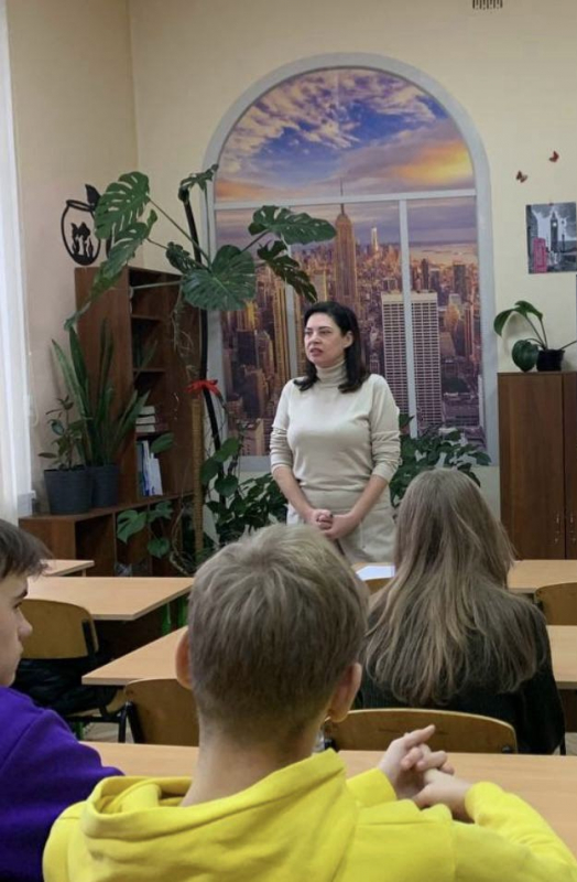 Фото із презентації