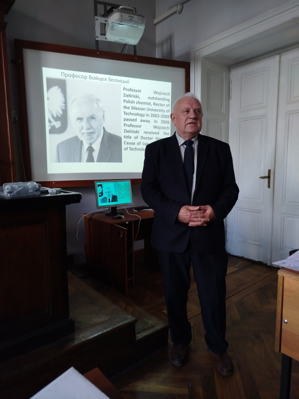 Фото із вручення нагороди