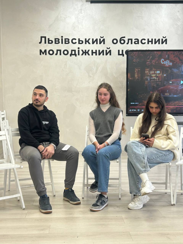 Фото із семінару